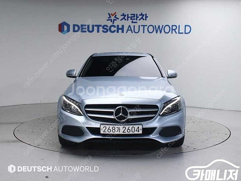 [벤츠]C클래스 W205 C200 ★중고차★중고차매입★...--3