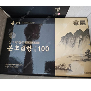김소형 원방 본초침향스틱 선물세트 판매합니다