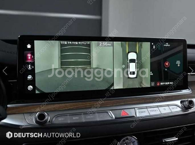 중고차 기아 더 뉴K9(RJ) 3.3 가솔린 터보 AW...--5