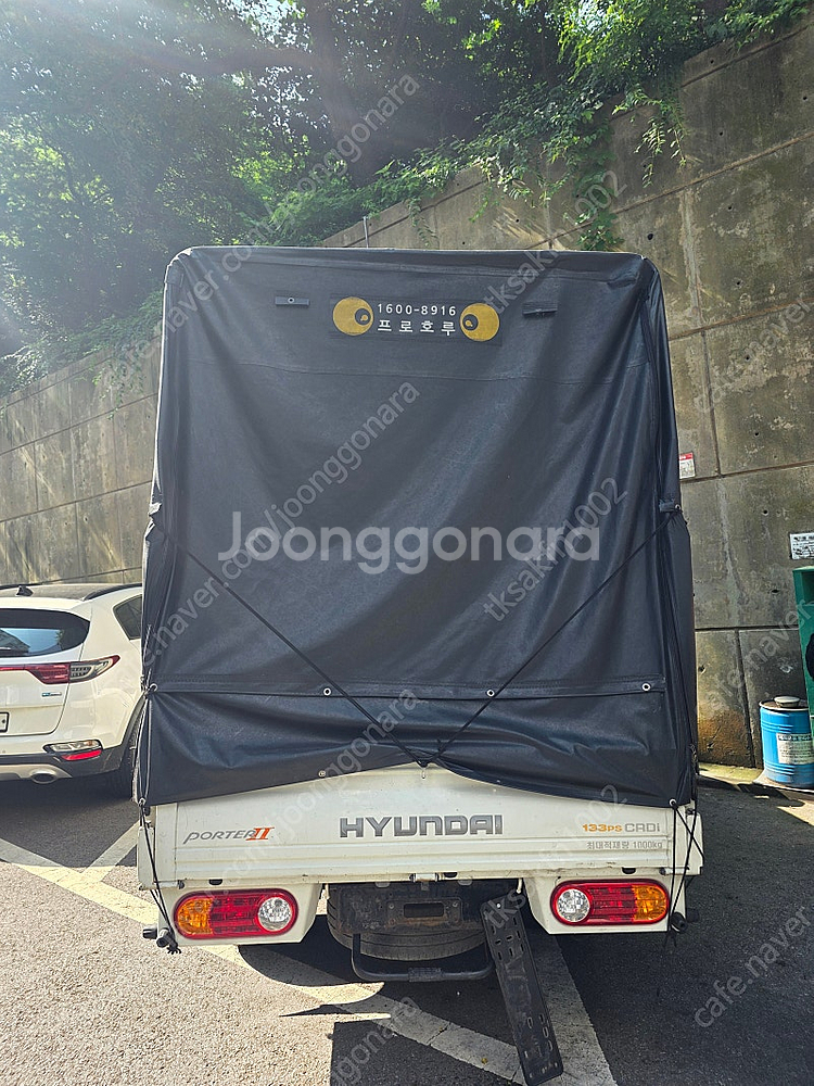 포터2 슬라이딩 프로호루 판매합니다--4