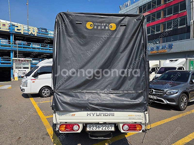 포터2 슬라이딩 프로호루 판매합니다--7