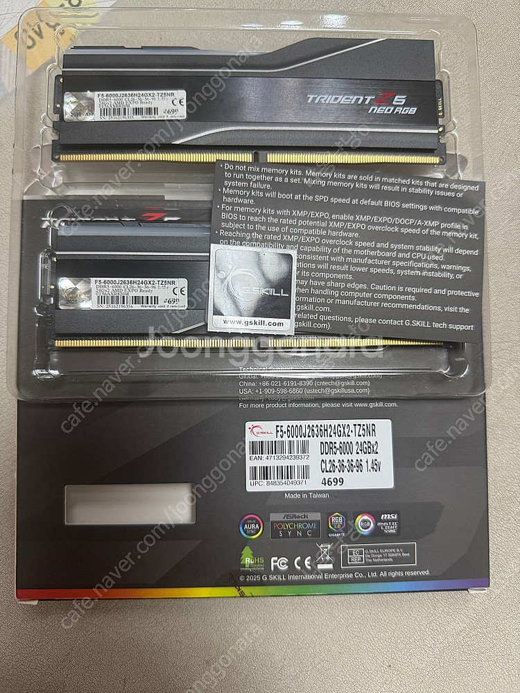 ddr5 48gb 6000 cl26 (24gx2)팝니다--2