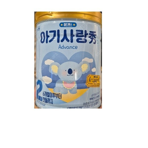 일루마 최상급분유 1단계 2단계 3단계 트루맘 D 플러스 남양 아이엠마더 노발락 골드지니 산양유아식 아토앤오투 아토엔오투 크림 바스 로션 수딩젤 세라오