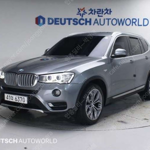 중고차 BMW X3(2세대) 20d xDrive x라인 부부중고차 중고차할부 ★ 여유자금 ★ 수원 ★