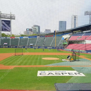[8/13수 잠실] 두산 vs. NC다이노 연세우리병원존(3루 테이블석) 113블럭 3연석 양도
