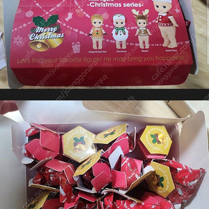 소니엔젤 2013 크리스마스 풀박스