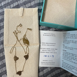 라쏭 하트목걸이 18k