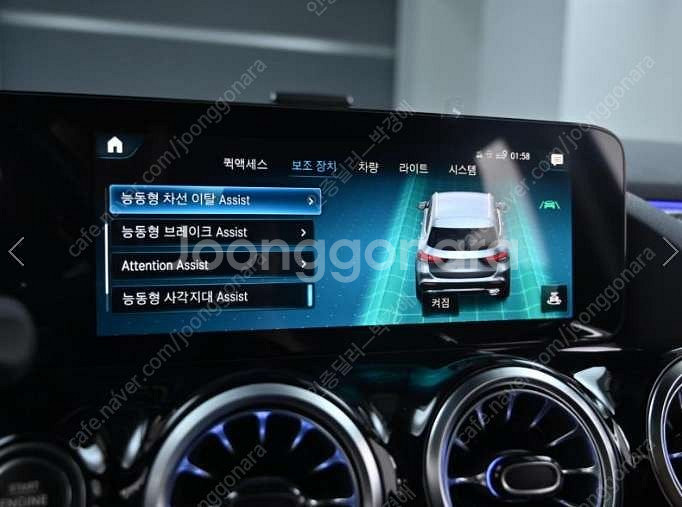 중고차 벤츠 GLA클래스(2세대) GLA 250 4매틱...--5