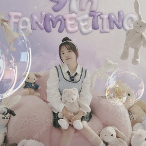 2025 윤하홀릭스 팬미팅