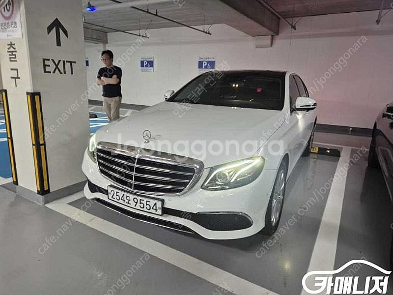 [벤츠]E-클래스 W213 E300 4MATIC 익스클...--2