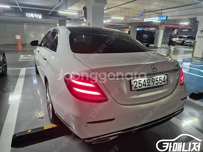 [벤츠]E-클래스 W213 E300 4MATIC 익스클...--3
