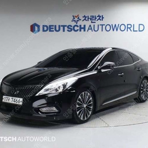 중고차 현대 그랜저HG HG 330 셀러브리티 부부중고차 중고차할부 ★ 여유자금 ★ 수원 ★