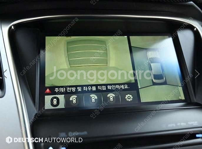 중고차 현대 그랜저HG HG 330 셀러브리티 부부중고...--5