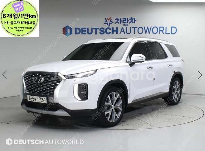 중고차 현대 팰리세이드 3.8 가솔린 프레스티지 부부중...--0