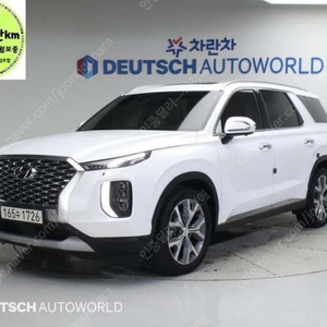 중고차 현대 팰리세이드 3.8 가솔린 프레스티지 부부중고차 중고차할부 ★ 여유자금 ★ 수원 ★