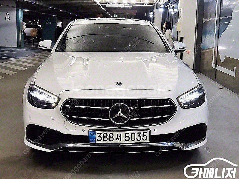 [벤츠]E-클래스 W213 E250 아방가르드 ★중고차...--2