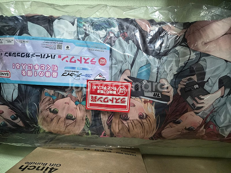 블루아카이브 제일복권 이치방쿠지 라스트원 쿠션--1