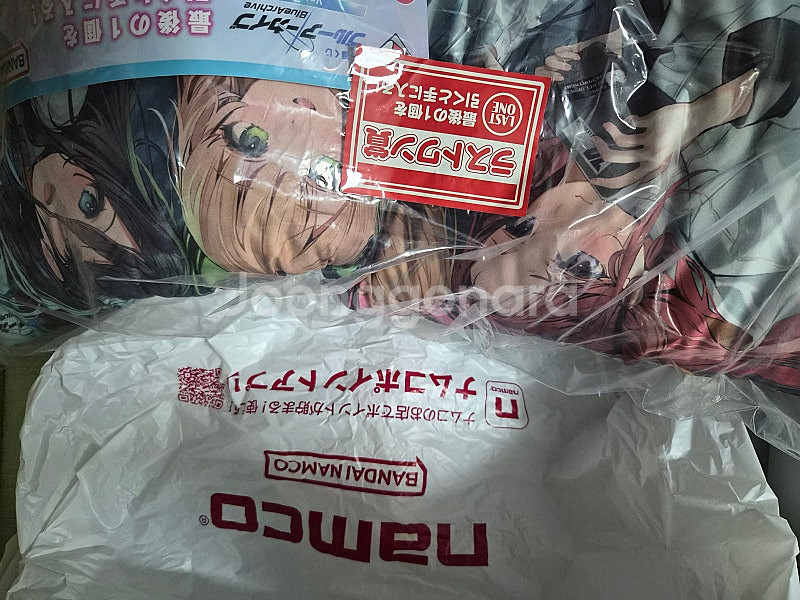 블루아카이브 제일복권 이치방쿠지 라스트원 쿠션--2
