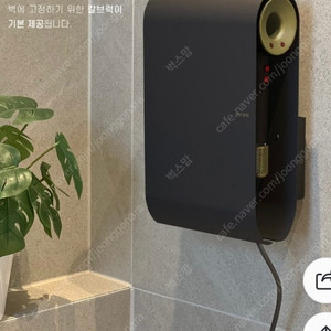 NEW 에어소닉 초슬림 다이슨 슈퍼소닉 뉴럴 호환 드라이기 드라이어 거치대 수납장