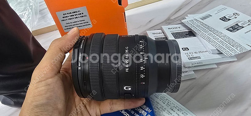 소니 FE PZ 16-35mm F4 G 렌즈 풀박 신동--1