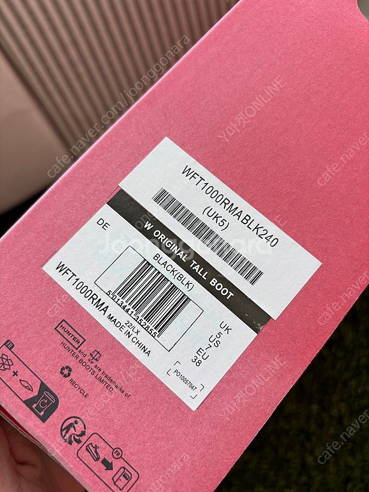 헌터 HUNTER 롱 레인부츠 블랙 240, 사이즈 미스로 새것같은상태--2