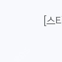 스타벅스 라떼