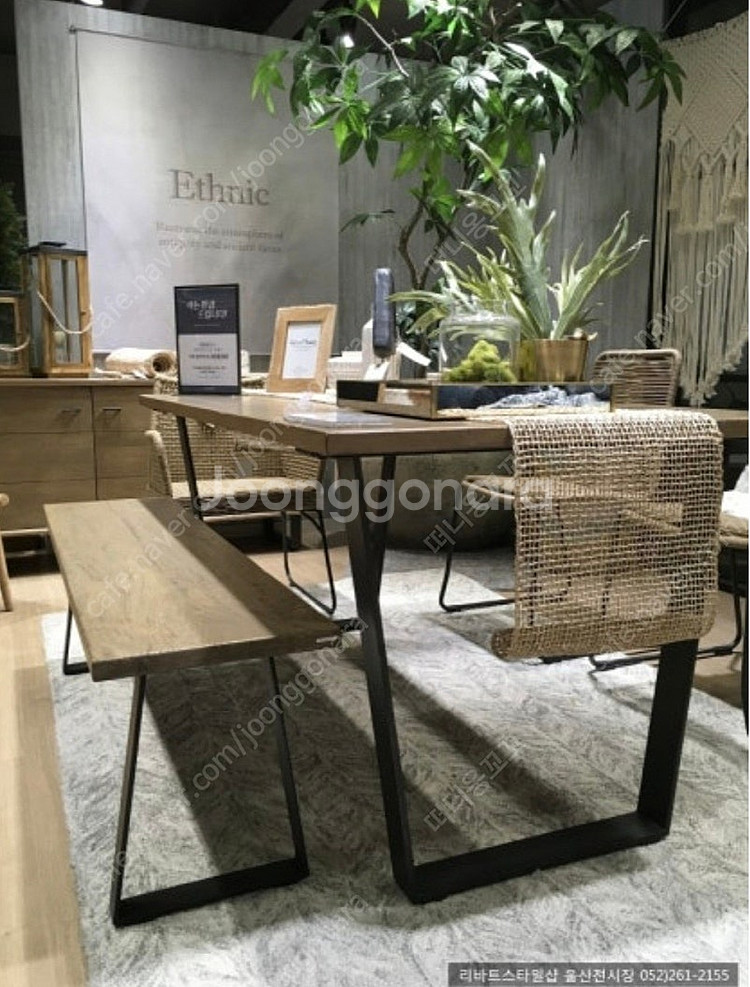 리바트 H.MONDO 글렌 식탁 1600 세트--3