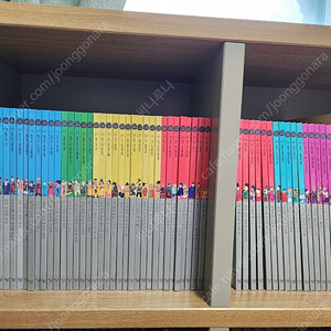 누리한국사 전권 택포