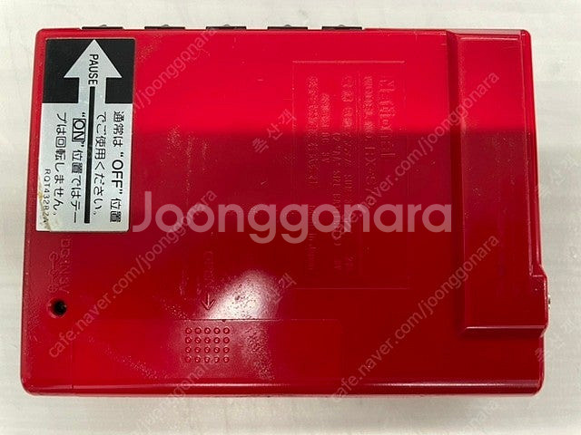 National RX-S70 카세트 워크맨 판매 합니다.--2