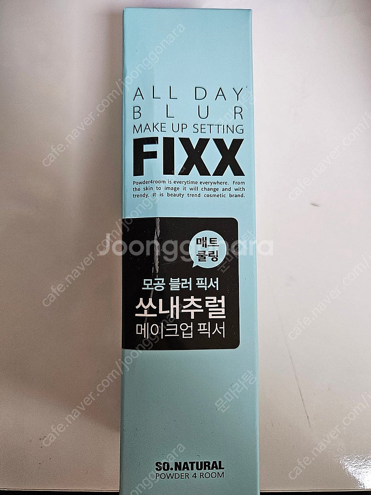 새상품) 쏘내추럴 모공 블러 픽서 75ml--0