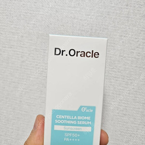 닥터오라클 수딩 선세럼(선크림)