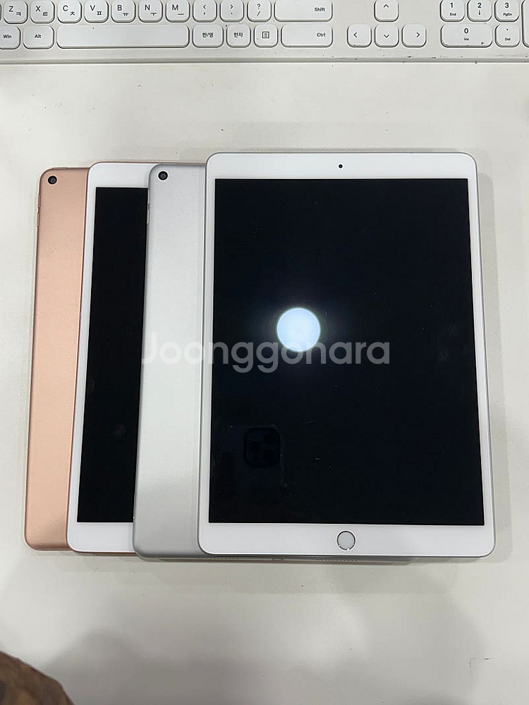 아이패드 에어3 셀룰러 256GB [골드/실버] 재고 ...--0