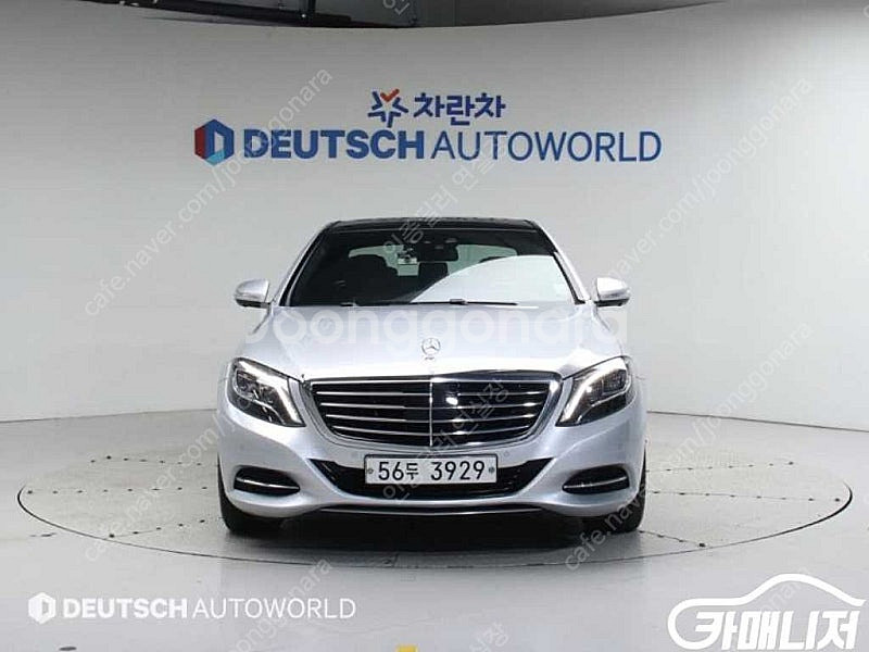 [벤츠]S클래스-W222 S 350 블루텍 4MATIC...--3