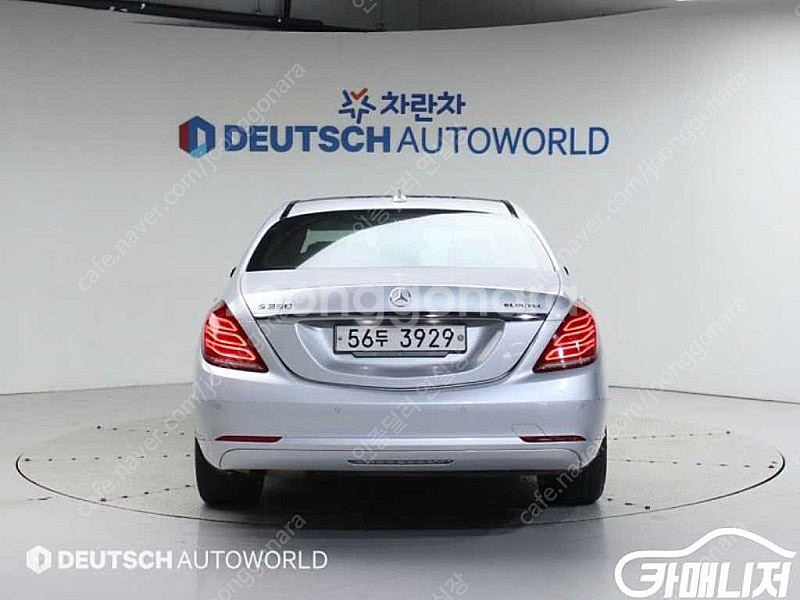 [벤츠]S클래스-W222 S 350 블루텍 4MATIC...--4