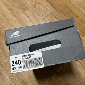 뉴발란스 ML860GB2 (Optic White) 240 새상품