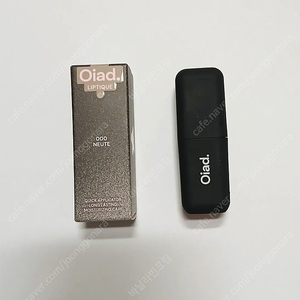 오아드 립티크