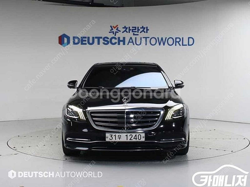 [벤츠]S클래스-W222 S 560L 4MATIC (5...--3