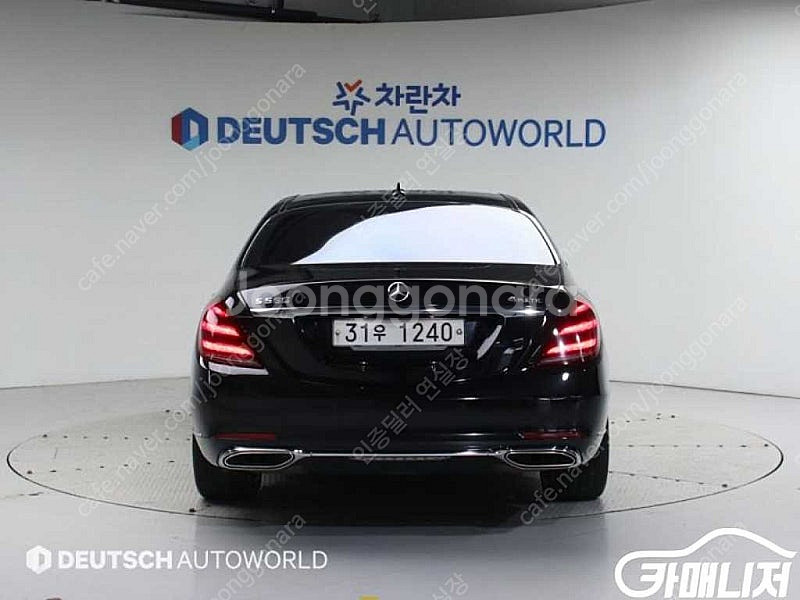 [벤츠]S클래스-W222 S 560L 4MATIC (5...--4