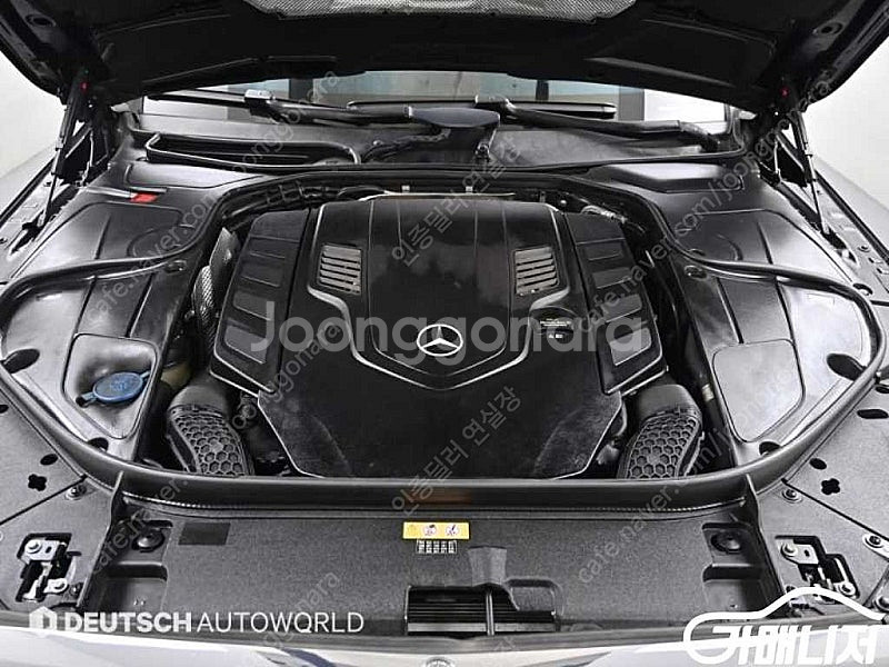 [벤츠]S클래스-W222 S 560L 4MATIC (5...--6