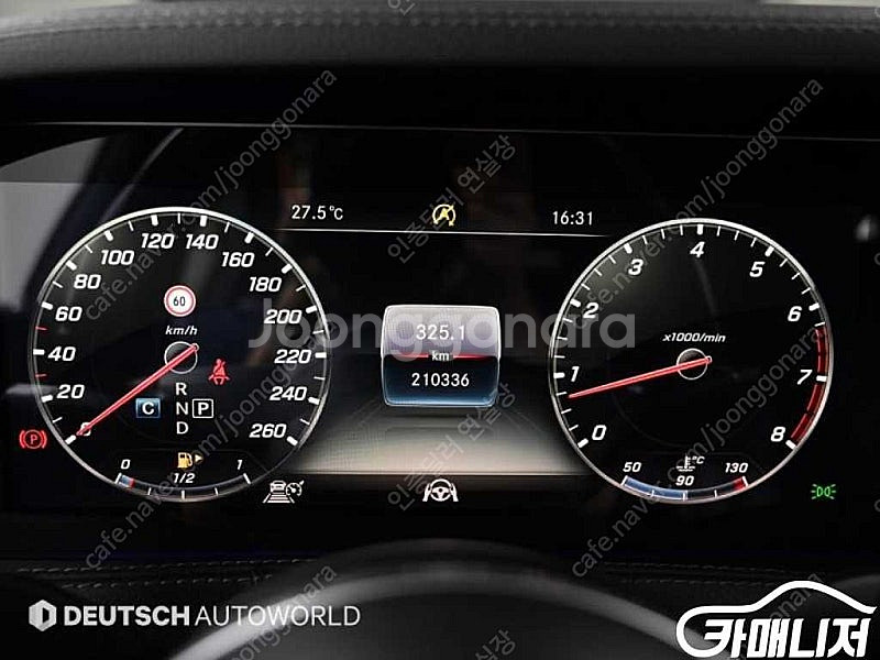 [벤츠]S클래스-W222 S 560L 4MATIC (5...--8