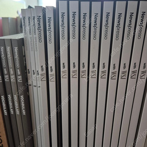 영자신문,뉴욕타임즈,월스트릿저널