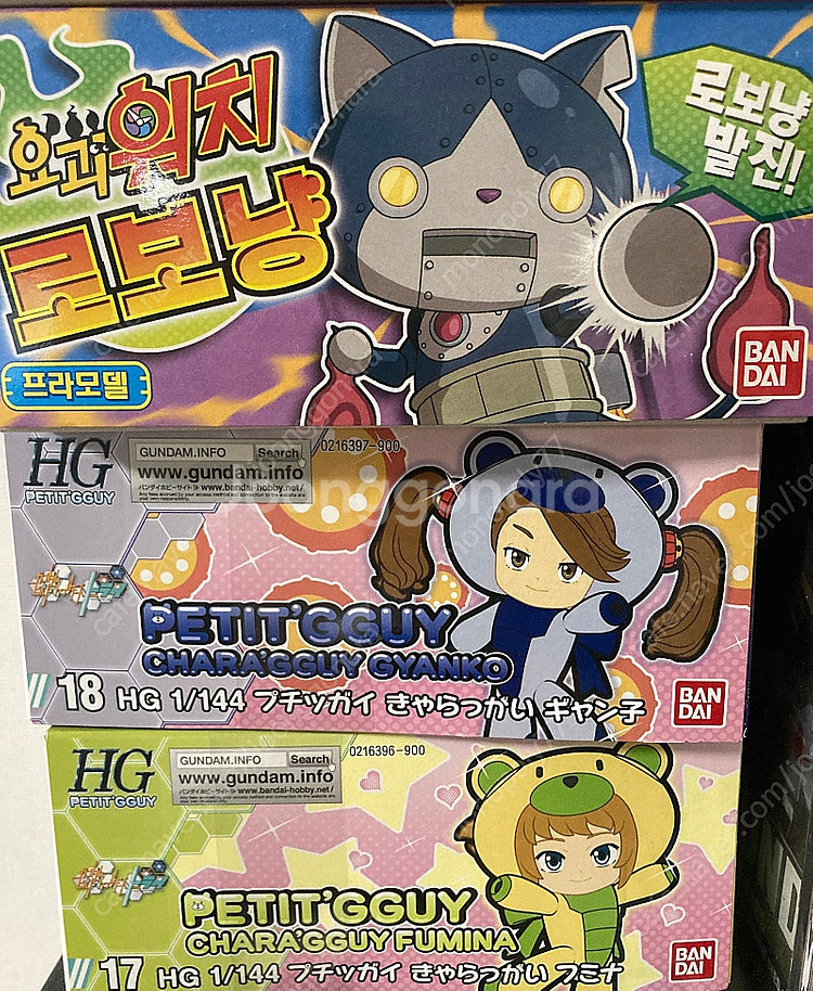 피규어라이즈 카오스 솔저, 치낫가이, 쁘띠가이--2