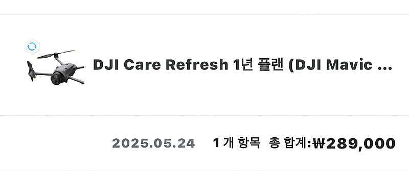 dji 매빅4 프로 단품--1