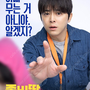 2000 수연의선율 추적 / 3000 좀비딸 베베핀 주니토니 강령 / 발레리나 에프원 F1더무비 판타스틱4 전지적독자시점 머티리얼리스트 악마가이사왔다 아이맥스 포디엑스 스크린엑스