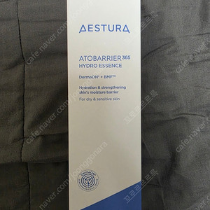 에스트리 아토베리어 365 하이드로 에센스 200ml