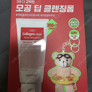 메디필 레드 락토 콜라겐 클렌징폼 2.0 300ml