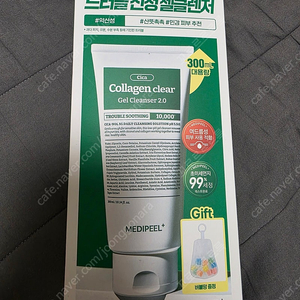 메디필 그린 시카 콜라겐 클리어 클렌징폼 2.0 300ml
