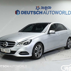 [벤츠]E-클래스 W212 E250 블루텍 4MATIC 아방가르드 ★중고차★중고차매입★전액할부★저신용자★신불자★소액할부★현금★카드 전부 가능합니다!
