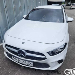 [벤츠]A클래스 W177 A250 4MATIC 세단 ★중고차★중고차매입★전액할부★저신용자★신불자★소액할부★현금★카드 전부 가능합니다!