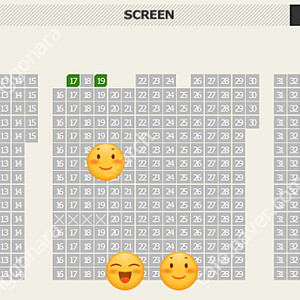 F1 더 무비 CGV 용산 용아맥 6일 수 중블 19시 2연석 정가양도